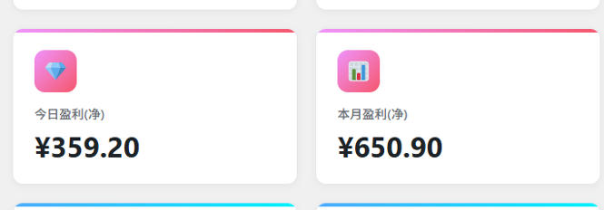 4c52cbea030ffc1.jpg 项目拆解:三角洲俱乐部推广玩法,0成本带你如何通过俱乐部賺钱