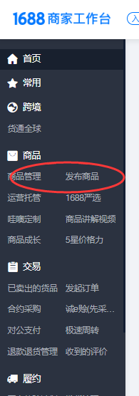 b4832999cdb51b2-10.png 启动资金6000块,我如何靠卖纸巾赚到100万?