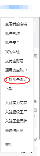 b4832999cdb51b2-16.png 启动资金6000块,我如何靠卖纸巾赚到100万?
