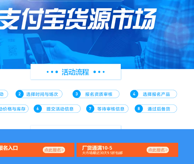 b4832999cdb51b2-18.png 启动资金6000块,我如何靠卖纸巾赚到100万?