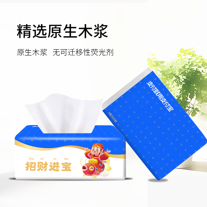 b4832999cdb51b2-19.png 启动资金6000块,我如何靠卖纸巾赚到100万?