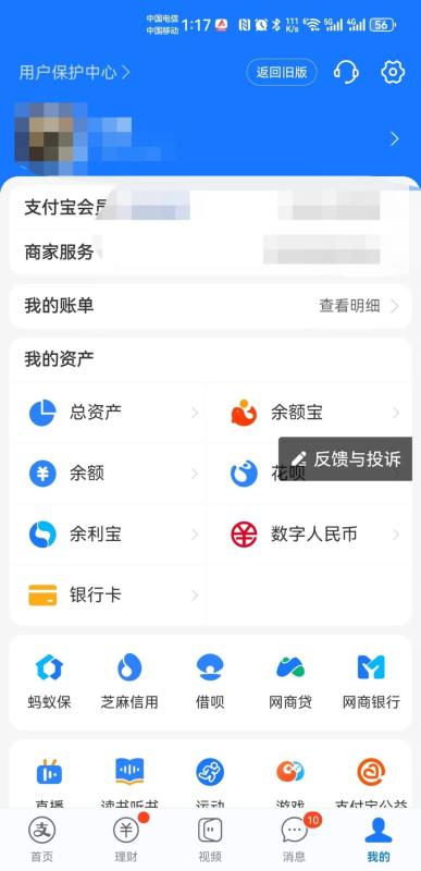 b4832999cdb51b2-8.jpg 启动资金6000块,我如何靠卖纸巾赚到100万?
