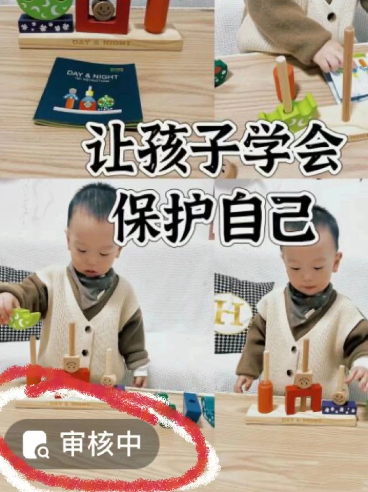 小红书限流怎么解决？判断小红书笔记限流的方法汇总