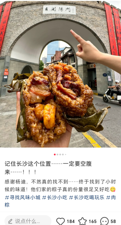 今日分享拆解几个仅靠内容输出就能赚点小钱的项目