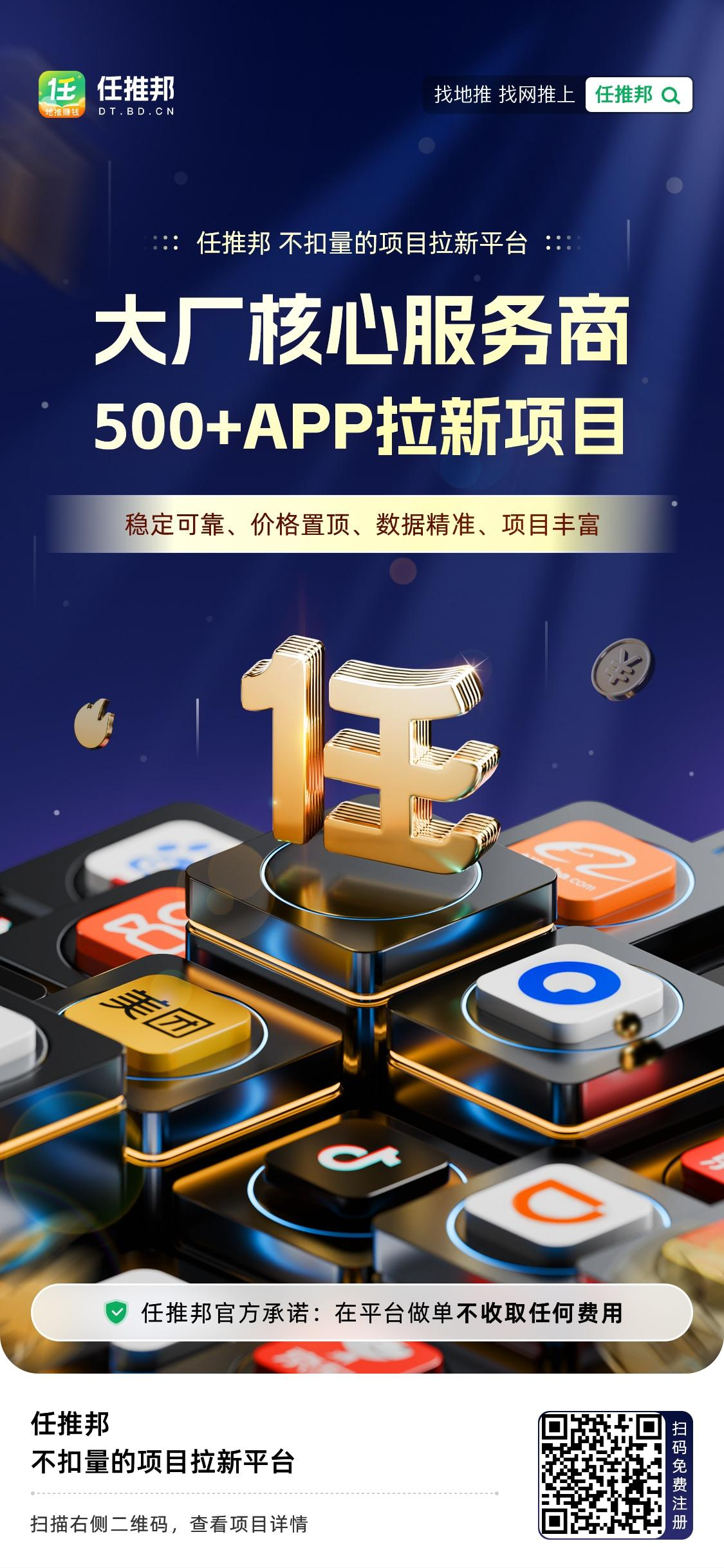 c9f0f895fb98ab9.png 今日分享UC网盘拉新推广,详细操作教程,勤奋干月赚1.2W(附带入口渠道)