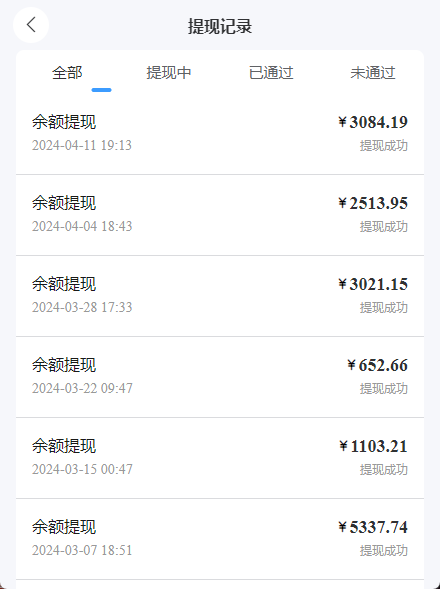 e4da3b7fbbce234.png 今日分享UC网盘拉新推广,详细操作教程,勤奋干月赚1.2W(附带入口渠道)