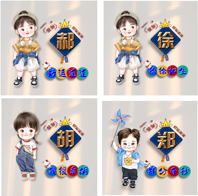 又发现一个变现项目,流量太猛了! 又发现一个变现项目,流量太猛了!