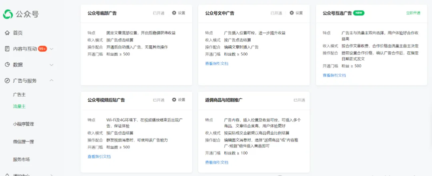 分享方法 | 如何制作吸睛的视频号封面 分享方法 | 如何制作吸睛的视频号封面
