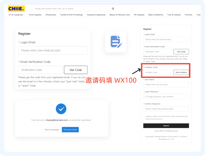 好评如潮!盘点亚马逊买家喜欢的10大厨房用品 好评如潮!盘点亚马逊买家喜欢的10大厨房用品