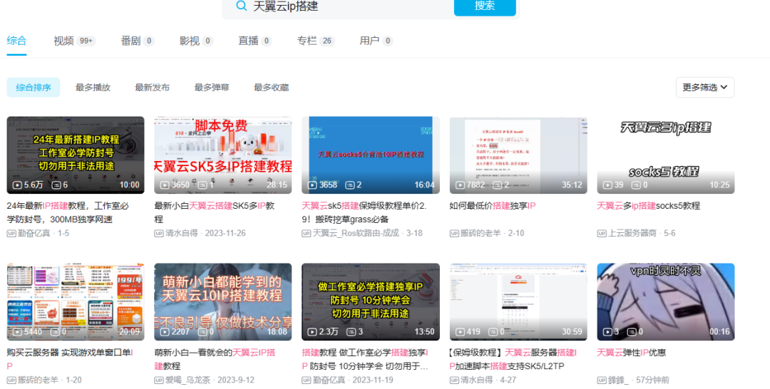 ca05d1b7158a2ab-13.png 负债6位数,我如何靠这个低成本项目翻身?