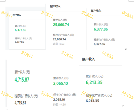 ca05d1b7158a2ab-14.png 负债6位数,我如何靠这个低成本项目翻身?