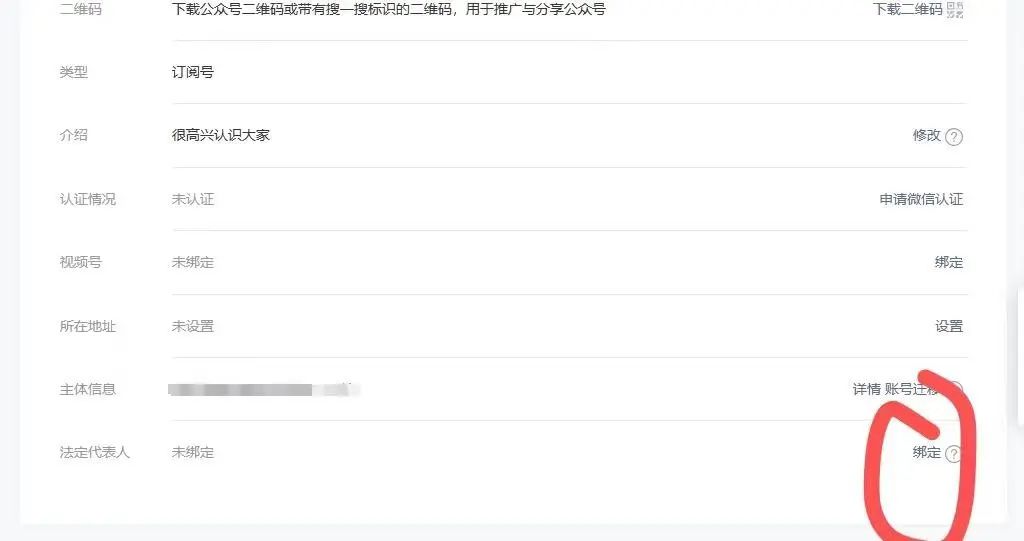 ca05d1b7158a2ab-3.jpg 负债6位数,我如何靠这个低成本项目翻身?
