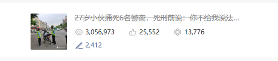 ca05d1b7158a2ab-3.png 负债6位数,我如何靠这个低成本项目翻身?
