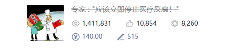 ca05d1b7158a2ab-4.png 负债6位数,我如何靠这个低成本项目翻身?