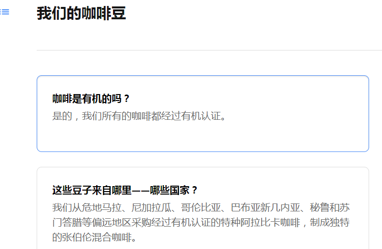 fd6c8f9ab9d37a5-12.png 这位00后女生厉害了,卖咖啡年入千万美金
