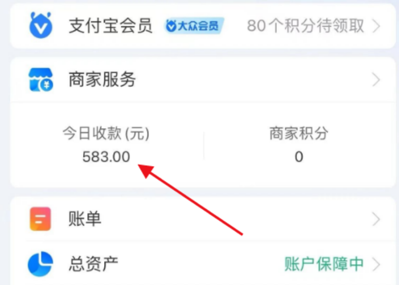 高德评论掘金，新玩法，一条评论2-8元/条，可矩阵批量操作，可玩！