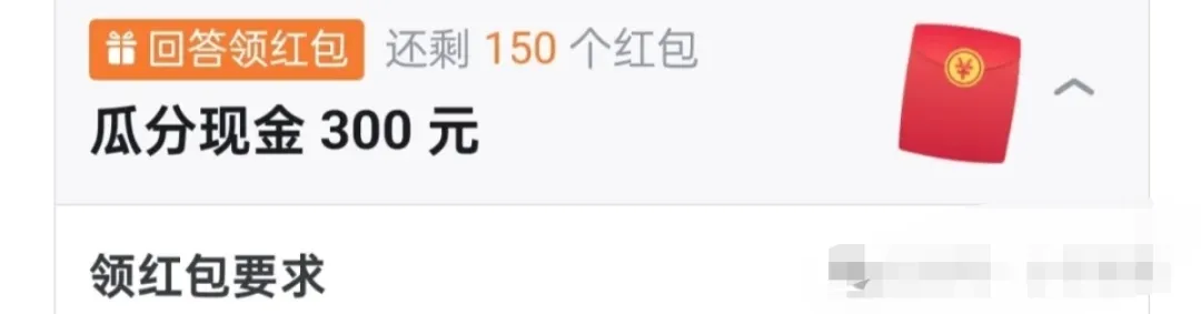 知乎答题一天30-50轻轻松松，老项目搭配AI，小白或者宝妈都能上手