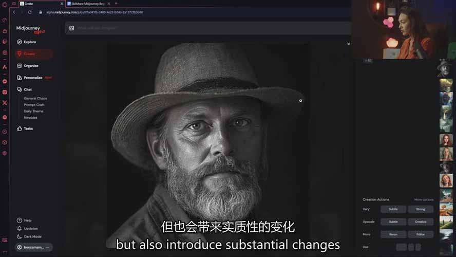 （17118期）Midjourney AI绘画从零精通指南：提示词工程，风格探索，高效出图，开启创作革命