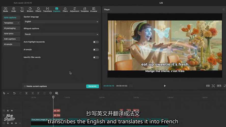 （17223期）AI电影制作训练营：掌握角色一致性，学会好莱坞叙事流程，制作价值万元的电影感短片