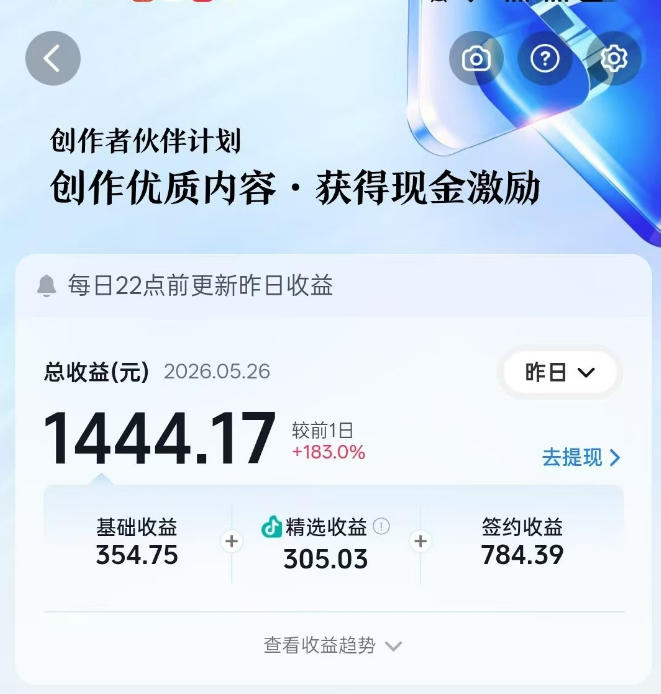 （18830期）洞穴潜水探险视频教学：无需实拍不出镜，AE素材重组+氛围剪辑，解锁双收益日入1k+
